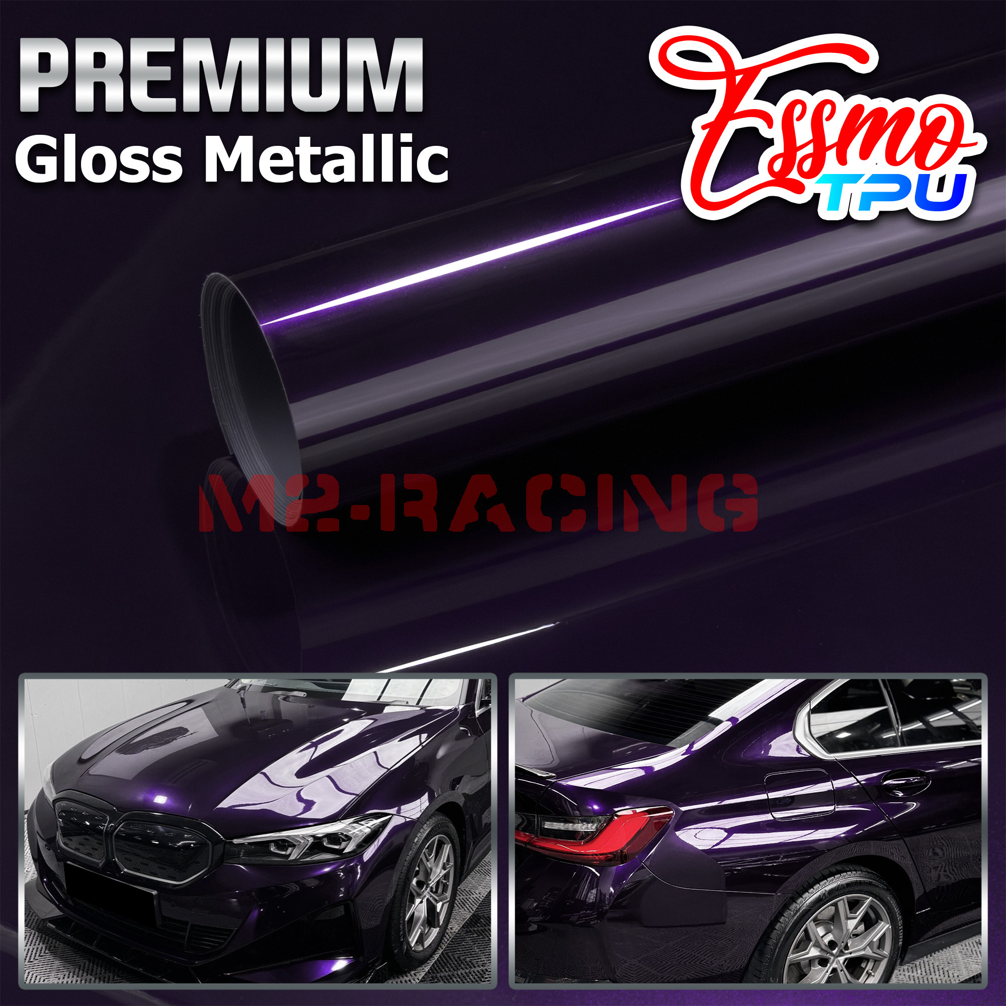 Gloss Metallic PPF TPU Paint Protection Film Dry Wet Apply Vinyl Wrap Anti-Scrat